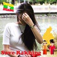 နန္းဇိန္း ေနာင္