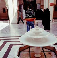 زين العابدين