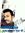 Atul Shaw