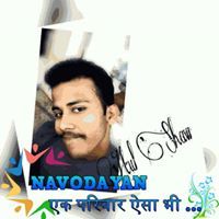 Atul Shaw