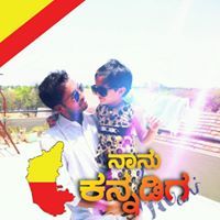 Er Mahesh