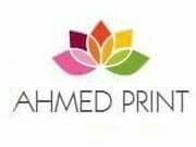 تسفير وتجليد