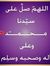 Mostafa...