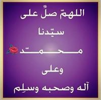 Mostafa Tarek