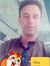 Aakash ...