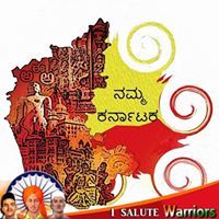 Arun Gowda