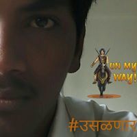 विकास गायकवाड मराठा