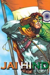 Chandan Singh