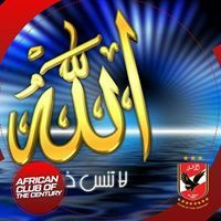 قارئ الافكار