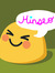 Minseo
