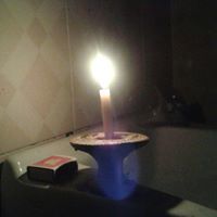 ทัชชัย ศิริสุวรรณสกุล