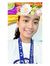 Alexine...