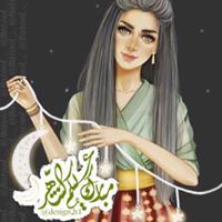 Raghad Abdelrahman
