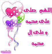 زهرة الجديد