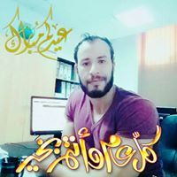 الماجري حفناوي