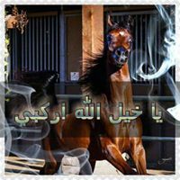 أسامة بن زيد