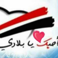 صفاء الغرباوي