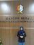 Cintya N E