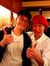 Gary Teo