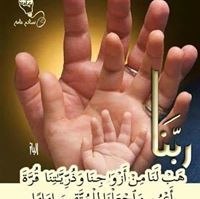 Jory Hayaty