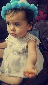 نور الجعبري