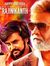 Gokul K...