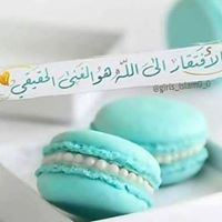 Asmaa Fathalla