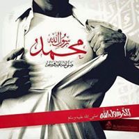 Ahmed Gamal