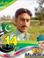 Malik M...