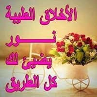 أ.د.عبدالسلام جودت