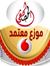 Mostafa...