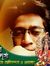 Anirban...