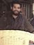 Mouad E...