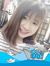 Linh Chi