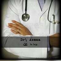 Příŋćêss Asmaa