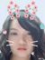 Suthida...