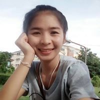 อออุ้ย เรียกสั้นสั้น