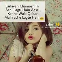 Shadab Ali