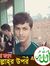 মহারানী...
