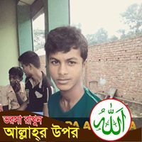 মহারানীর অপেক্ষায়