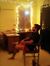Shivam ...