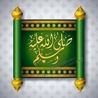 هاني الجزار