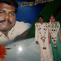 அனாதியின் அடிமை