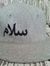 Allan A...