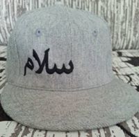 Allan Ashraf