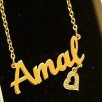 Aml Yehia