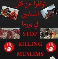 والأخرة خير