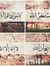 Yomna H...