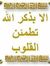 Mohamma...