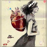 غدير احمد عتيق